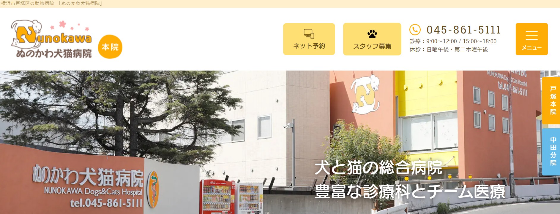 シニア教室