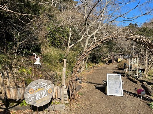 神奈川県