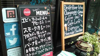 Cafe+Bar