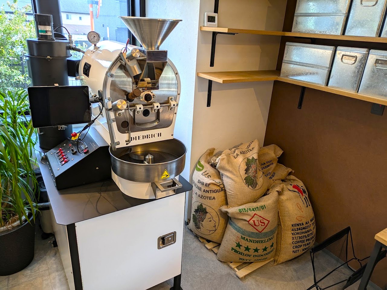 イトコーヒー