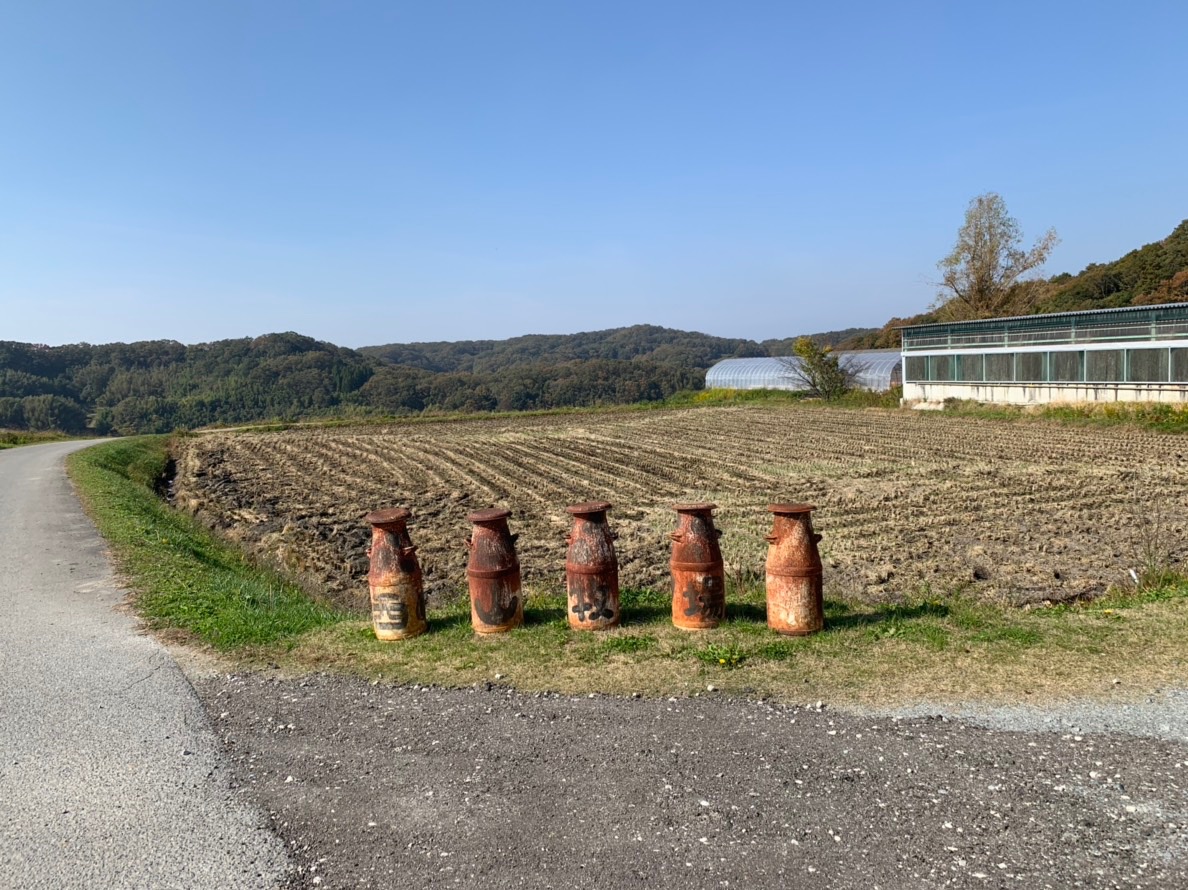 西山牧場