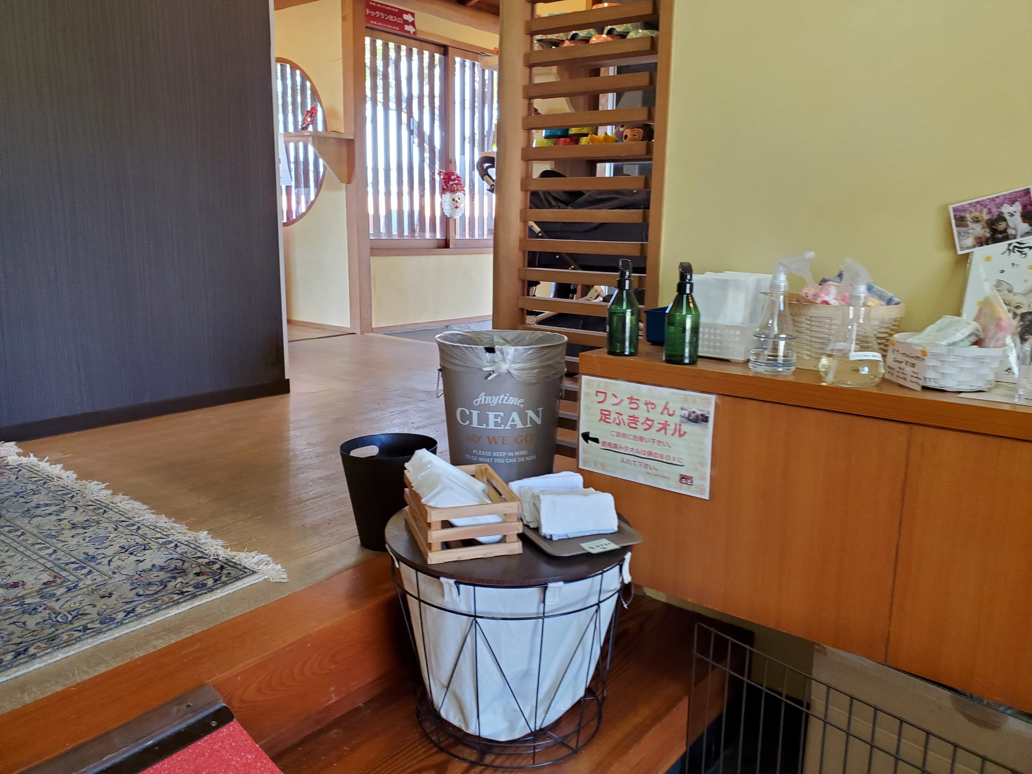 ドッグカフェ メイプル(DogCafe MAPLE)