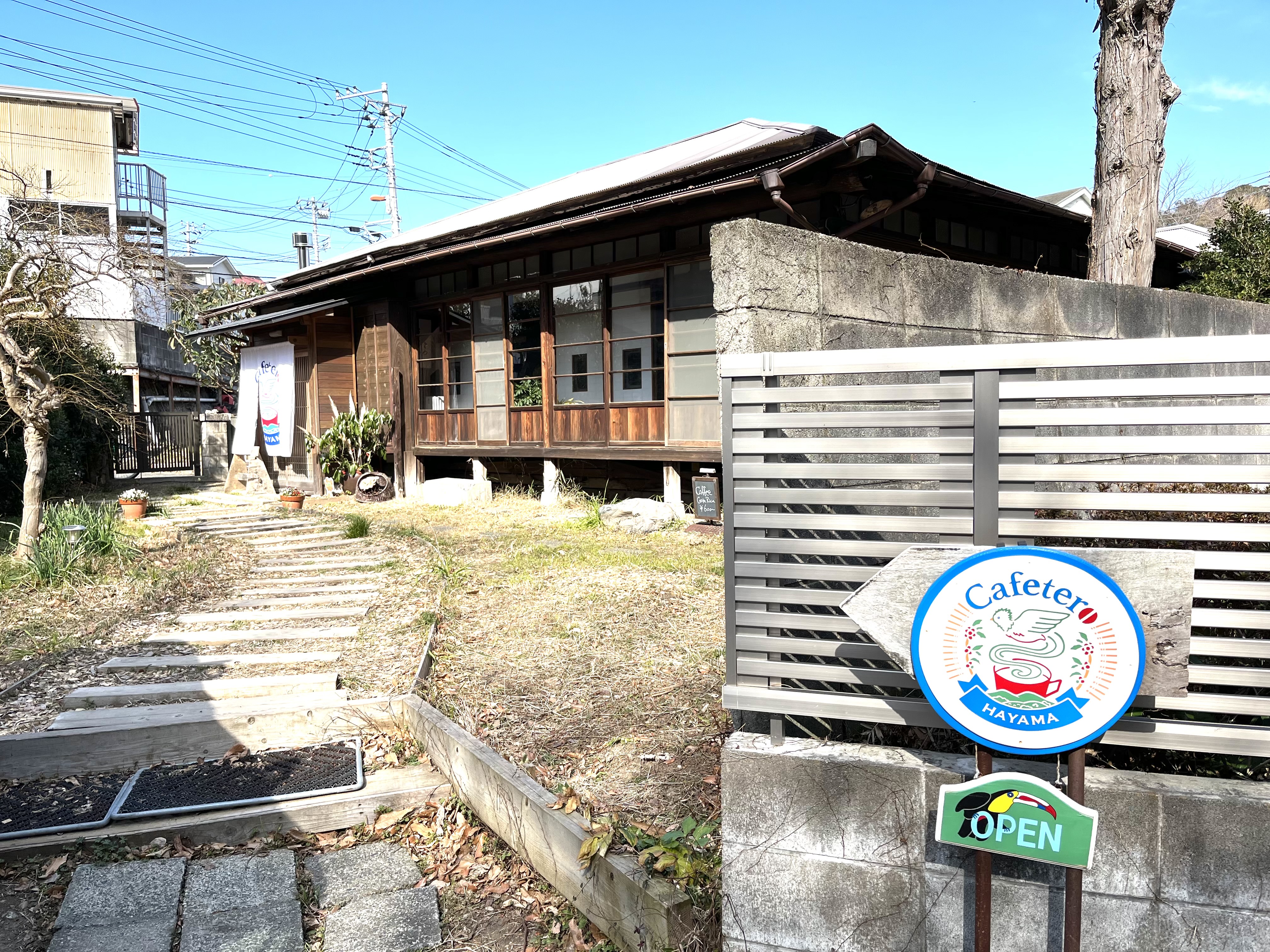 神奈川県