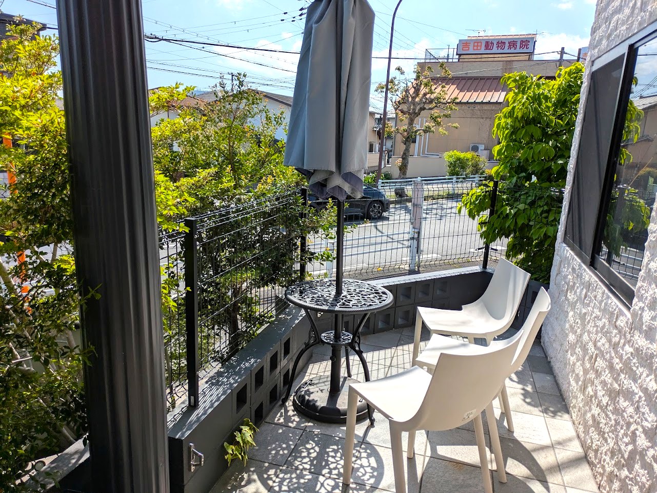 イトコーヒー