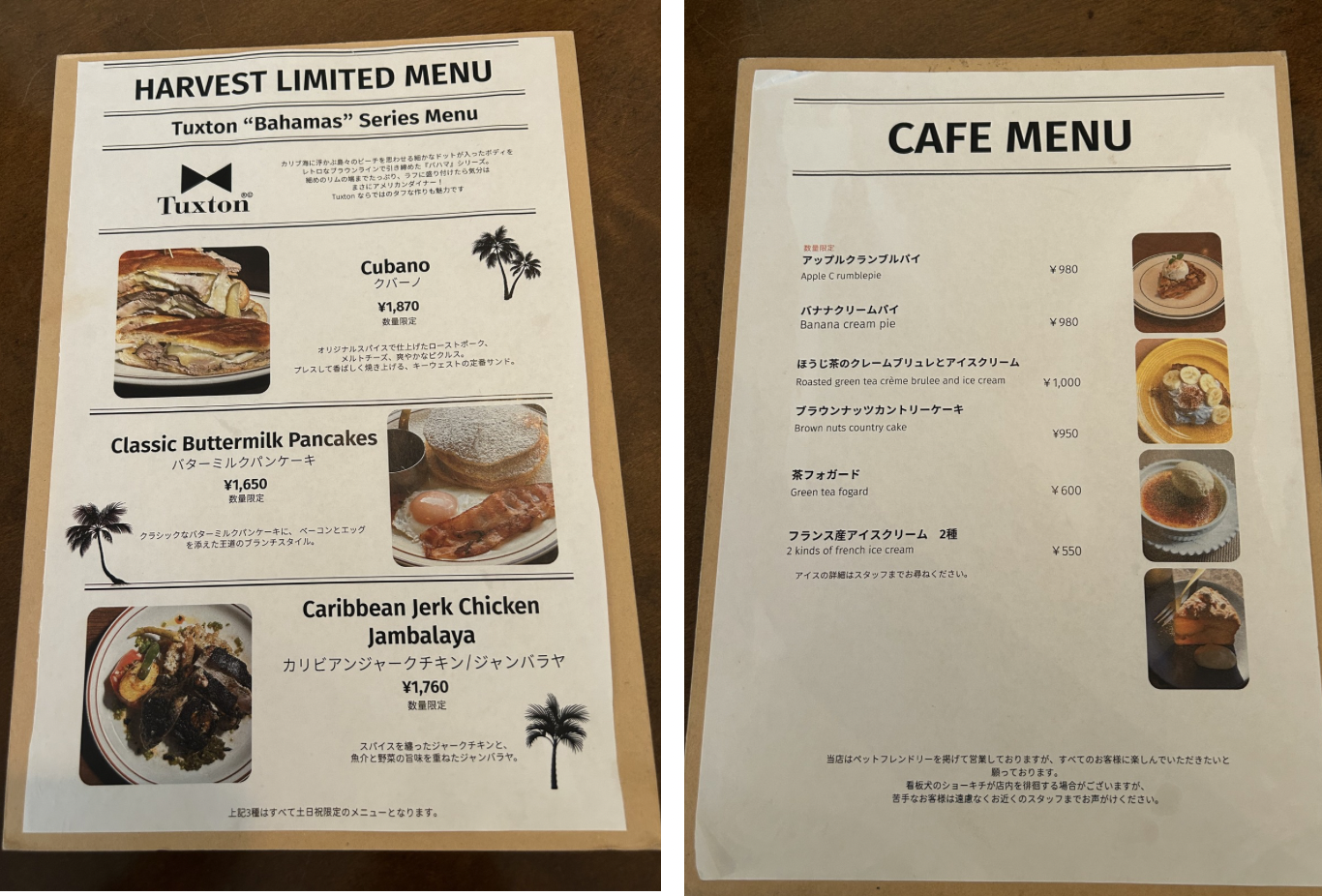 The HARVEST Store & Cafe