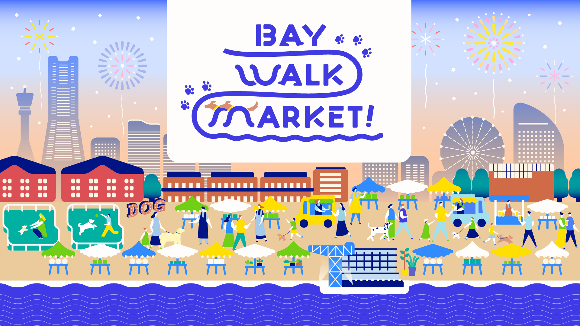 BAY WALK MARKET 2025