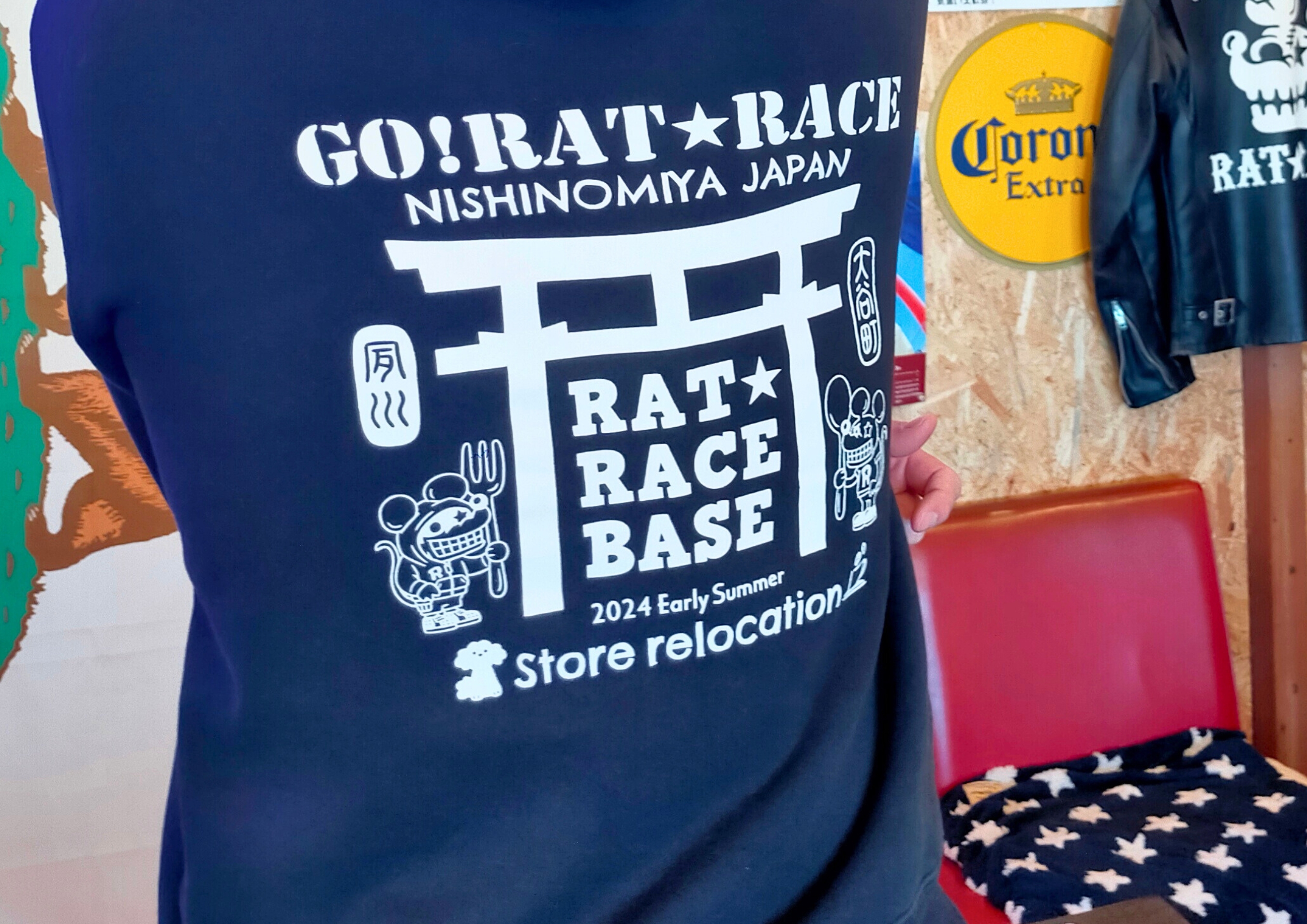 RAT★RACEBASE