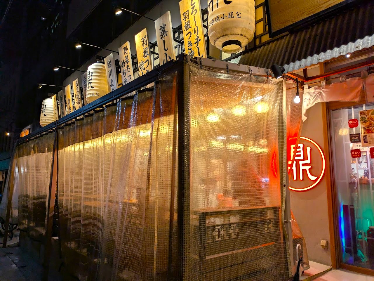 羽根つき小籠包Dins堺筋本町店