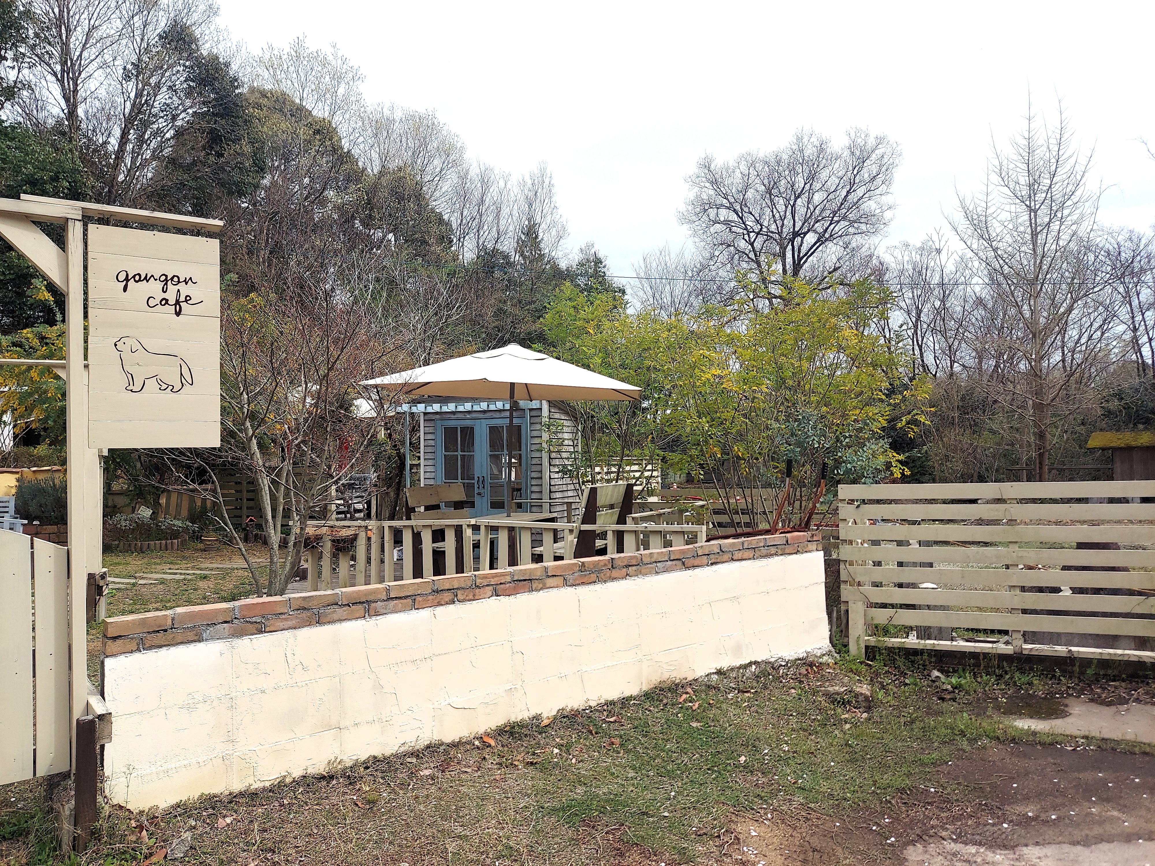 gongoncafe(ごんごんカフェ)