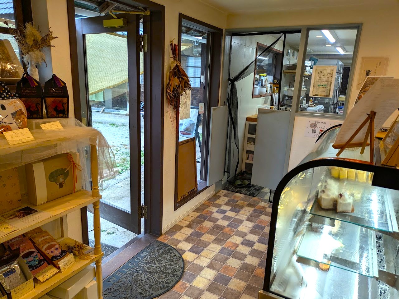 やさい菓子工房ココアイ大和高原店