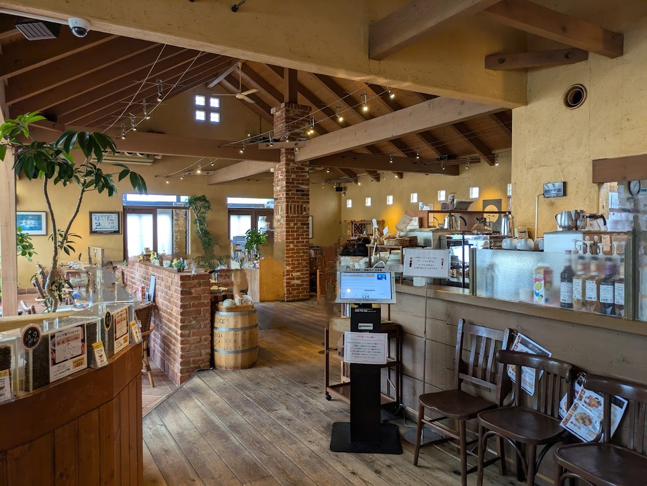 オランダ屋 高田店