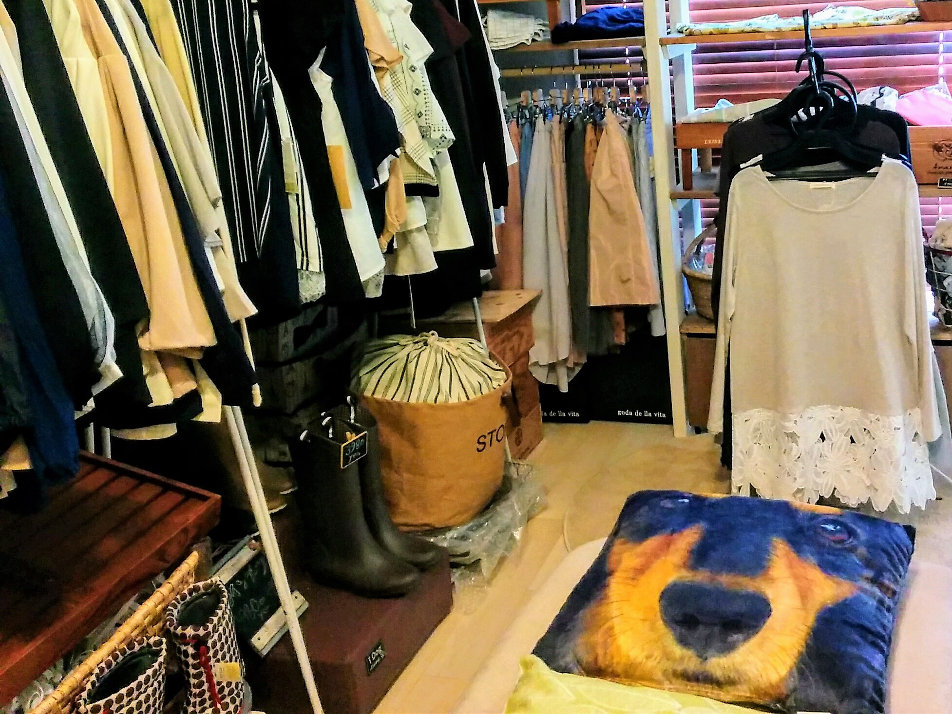 a...room