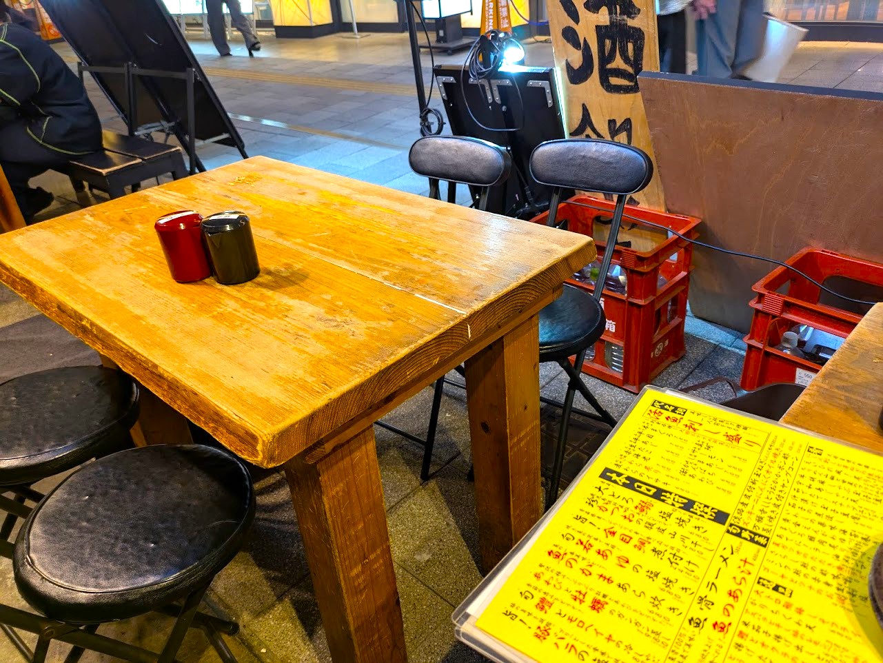 季楽酒場おっきゃがり