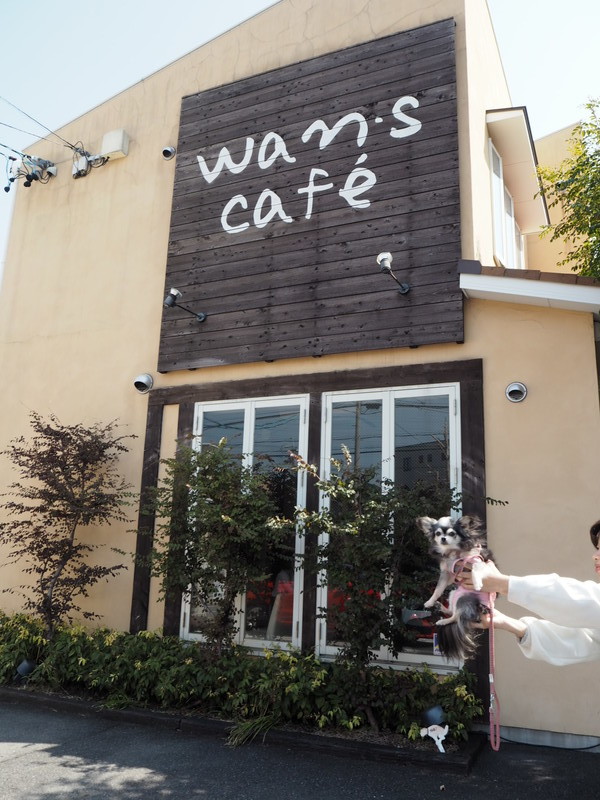 Ｗan´scafe(ワンズカフェ)