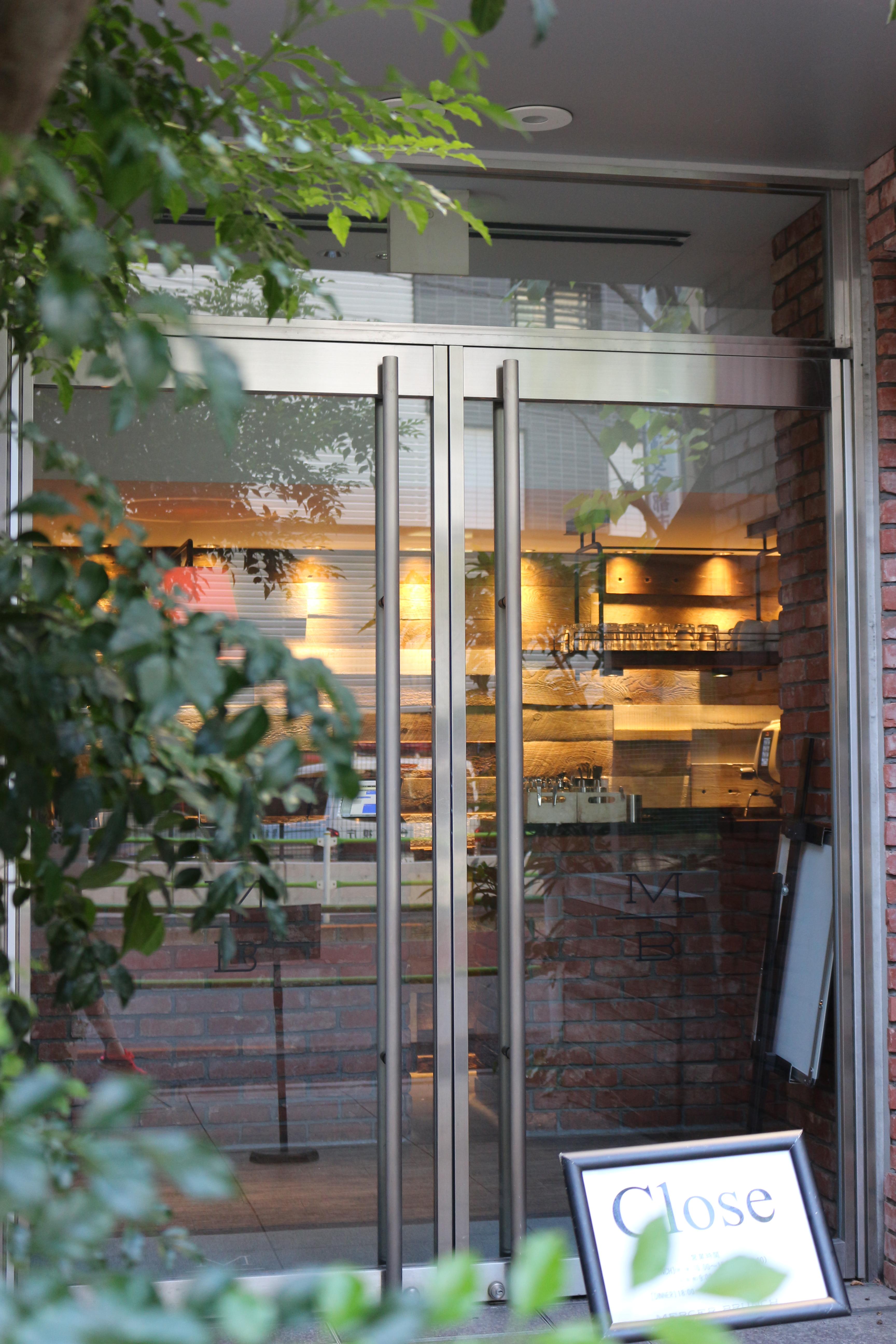 MERCER BRUNCH(マーサブランチ)