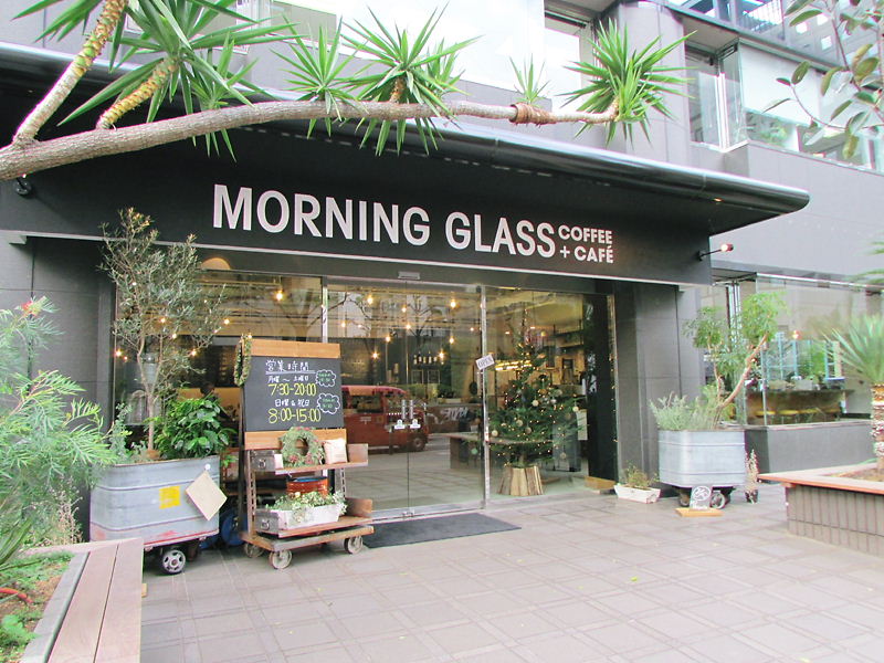 モーニンググラスコーヒープラスカフェ