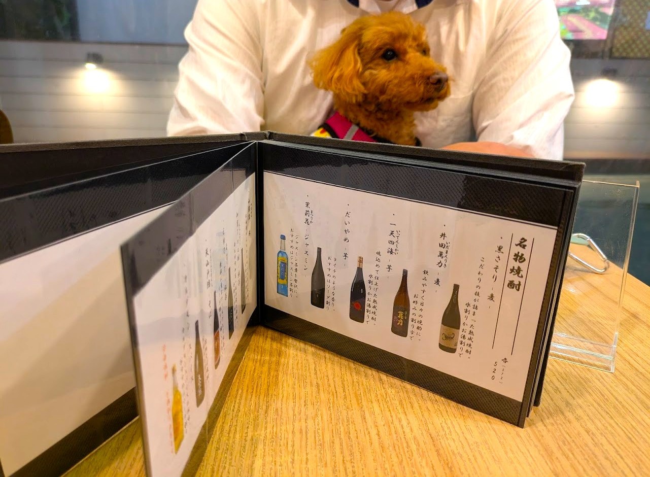 魚と野菜と天ぷらと酒場リベリー