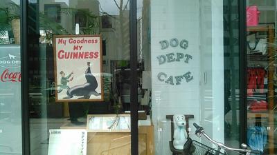 DOGDEPTCAFE東京スカイツリータウンソラマチ店