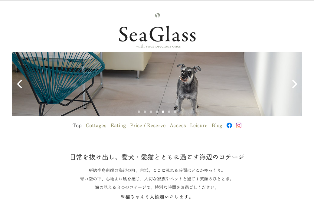 千葉
