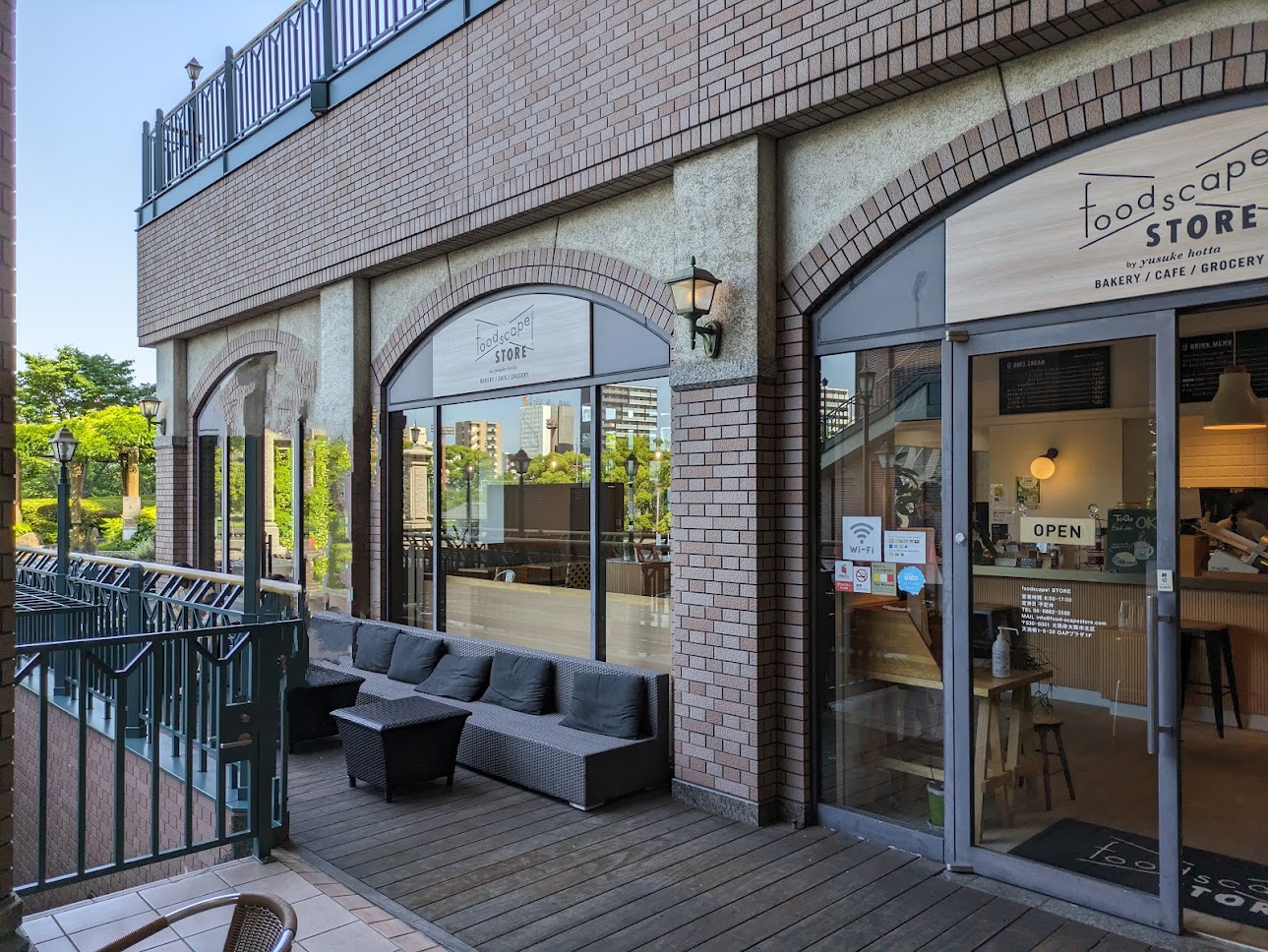 foodscape!STORE