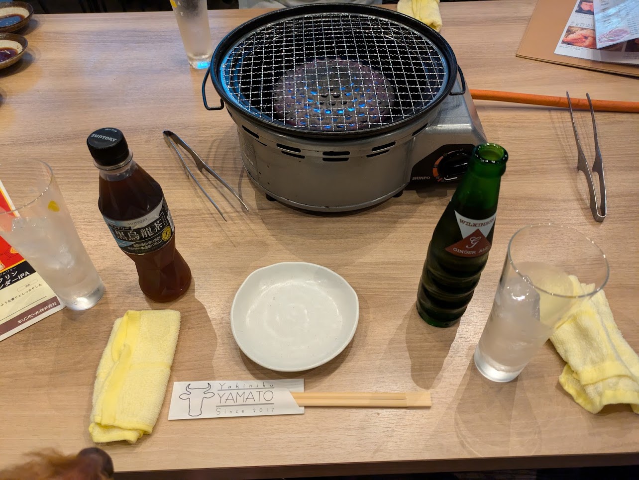 焼肉大和