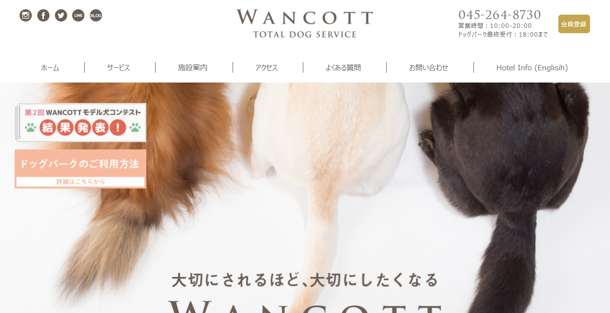 WANCOTT