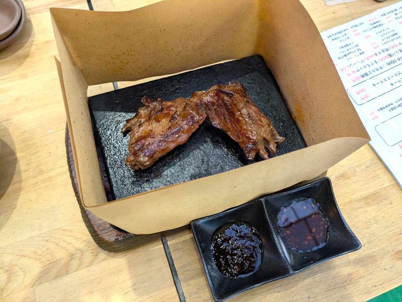 肉のエサカ南森町店