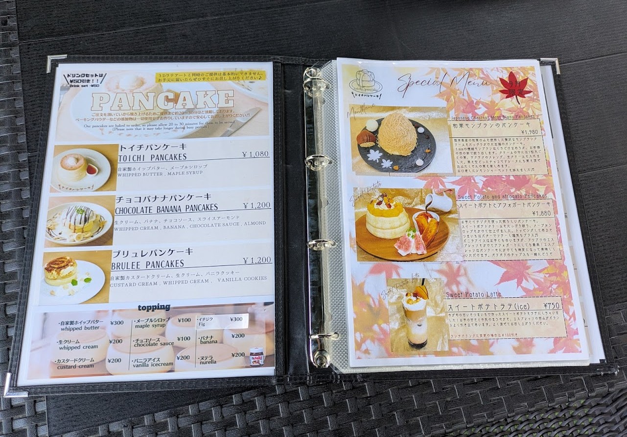 トイチパンケーキ