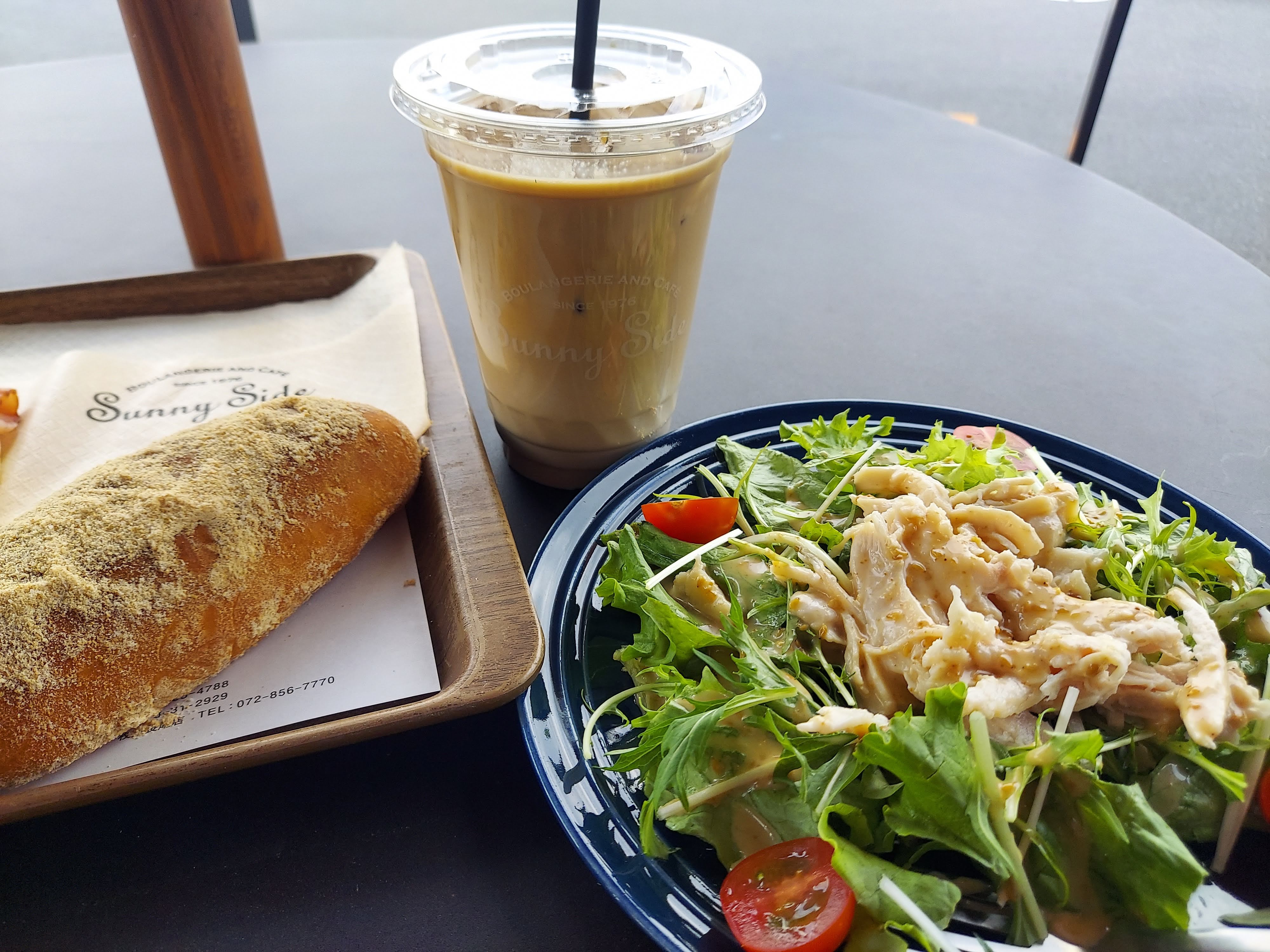 SunnySide枚方長尾店