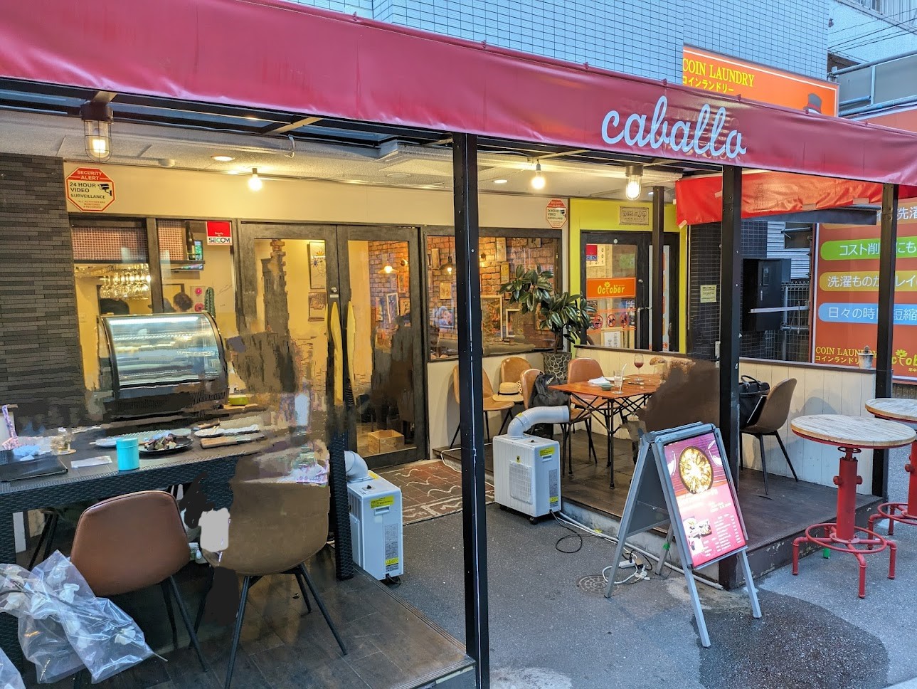 鶴橋スペインバル カバージョ