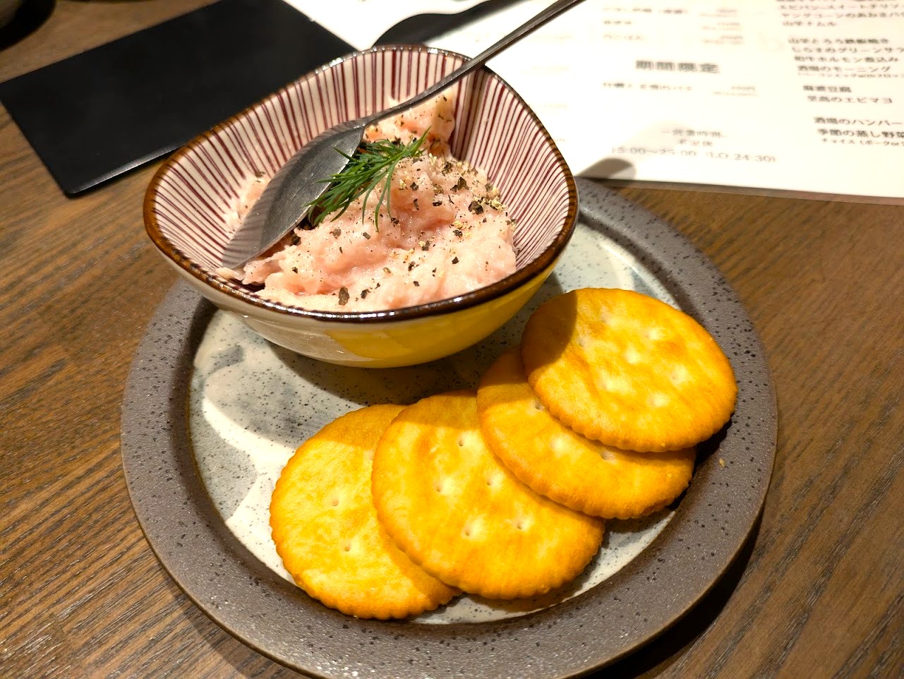 シュウマイ酒場