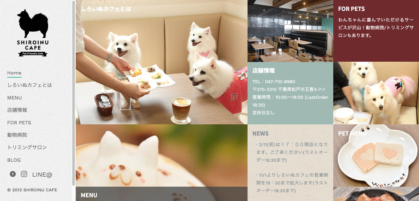 【千葉県】「犬用メニューもあるカフェまとめ」PartⅣ