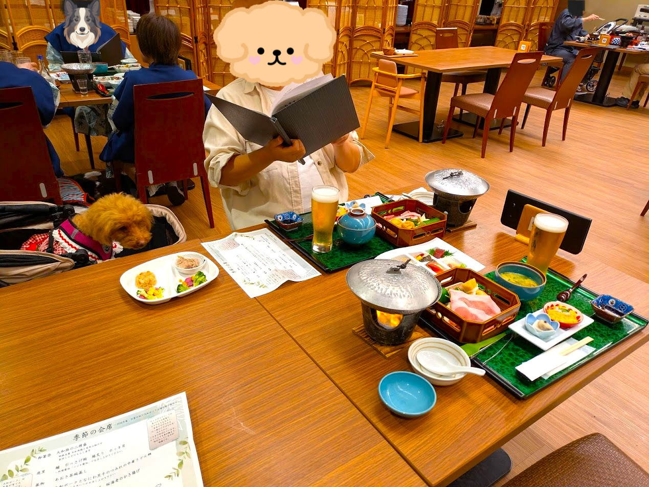 わんわんパラダイス奈良生駒