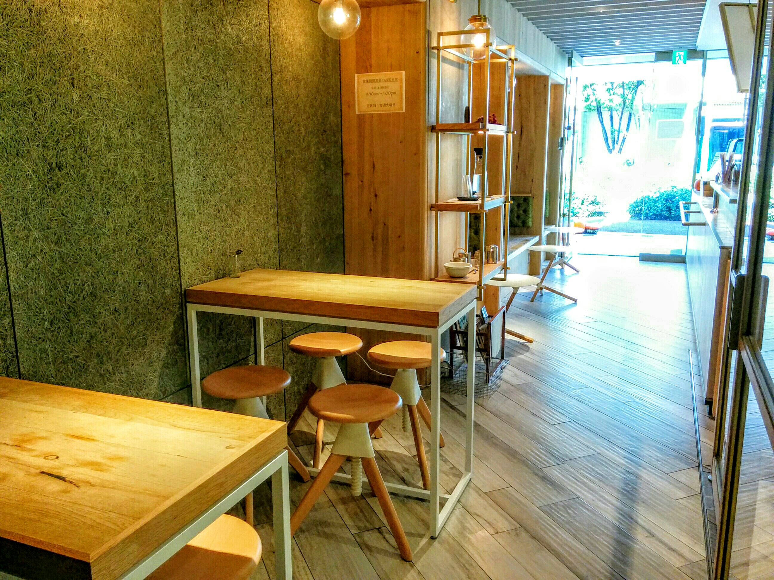 LIVINGORGANICSJUICE＆PLACE（リビングオーガニックス