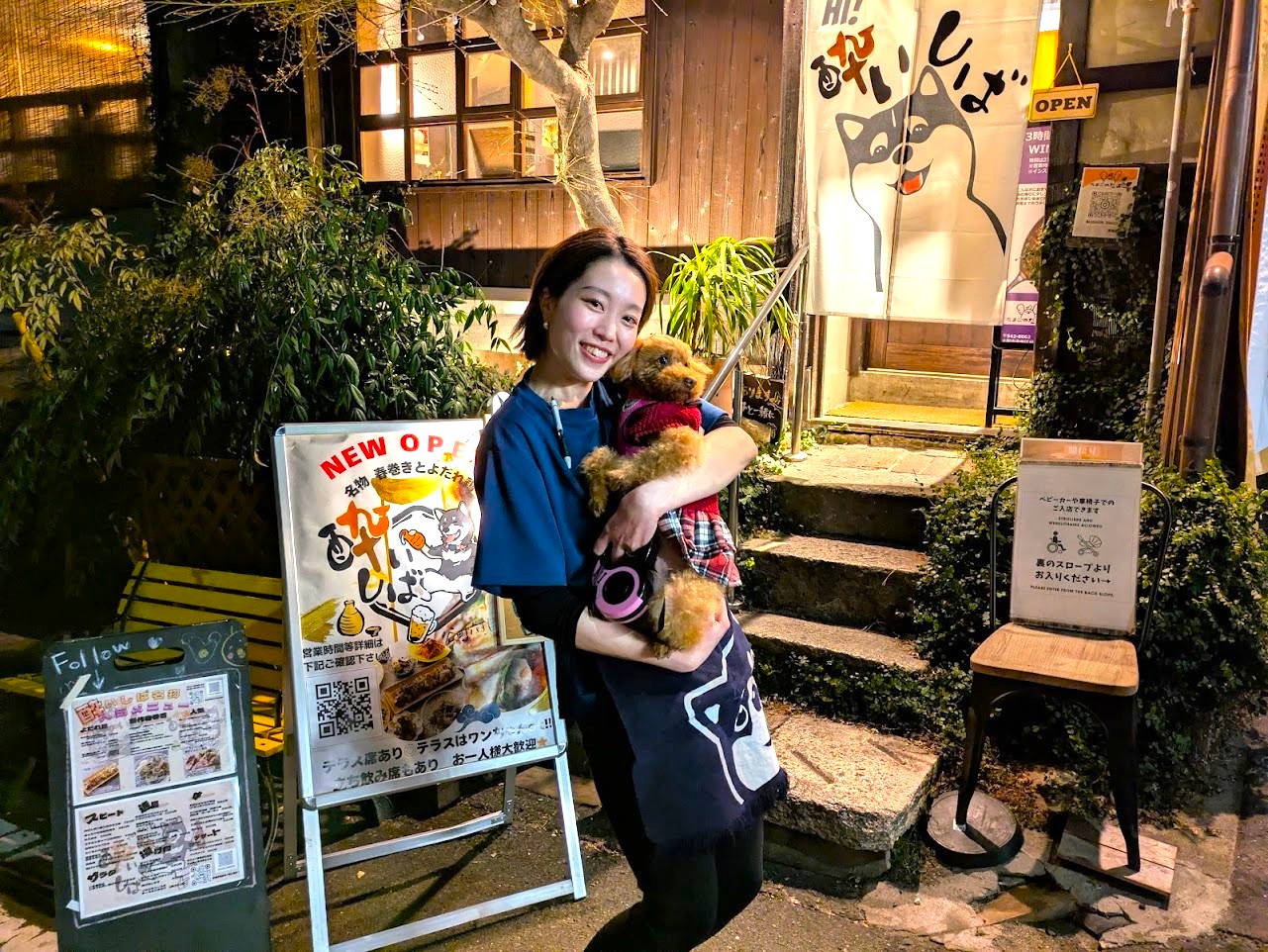 春巻きとよだれ鶏酔いしば谷町六丁目