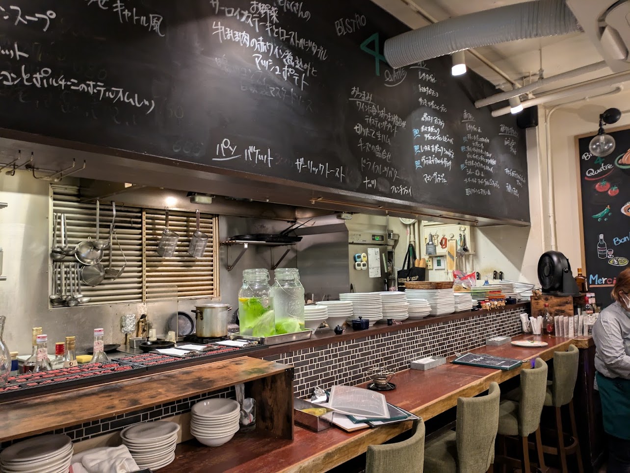 BISTRO4QUATRE