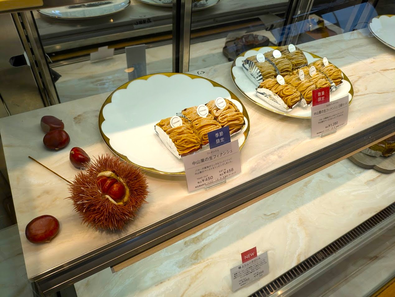 ちひろ菓子店＆カフェ北浜