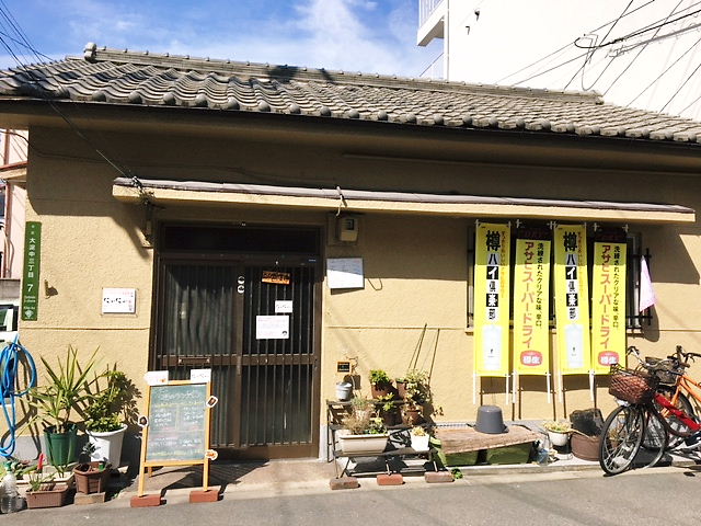 福島駅 中津駅 ドッグカフェ ドッグ居酒屋にぃにぃ 店内全席わんちゃんok わんこが主役 女性リピーター客多し ペット 犬同伴可 大阪市福島区 ペットと一緒