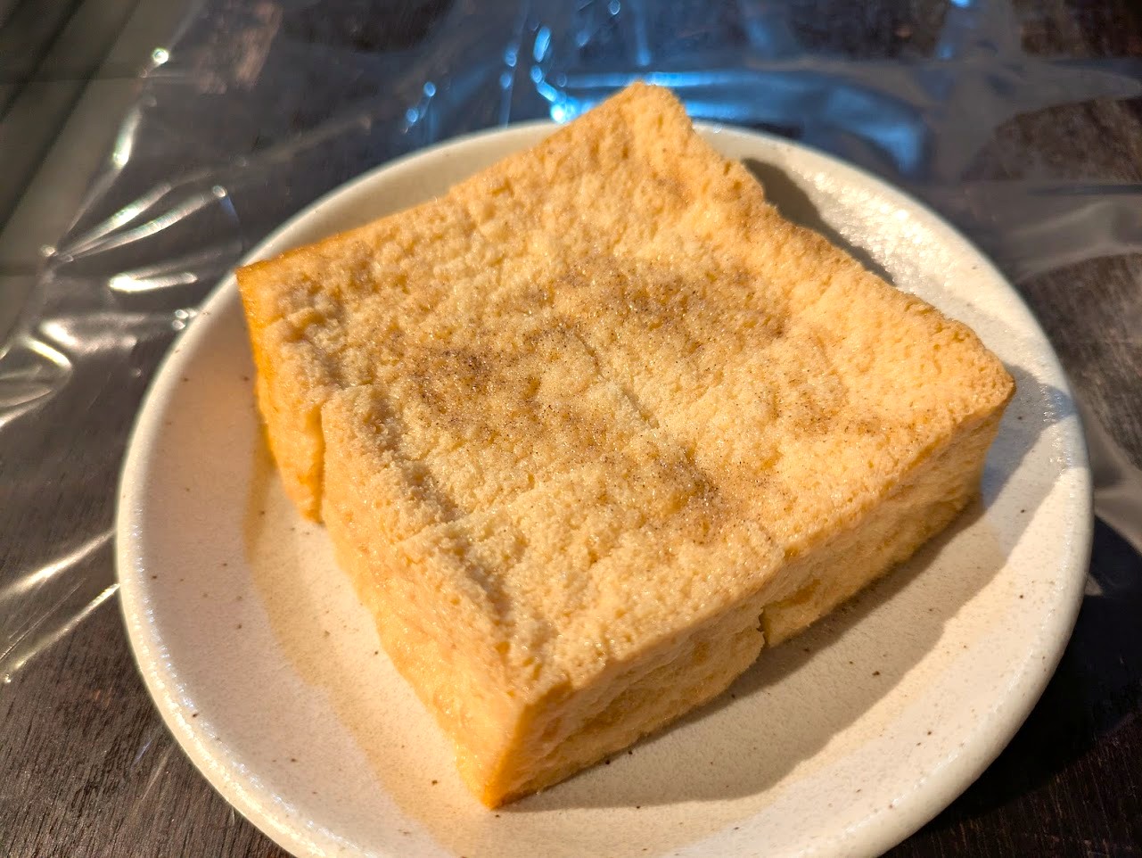 とり焼き処誠平鳥福島店