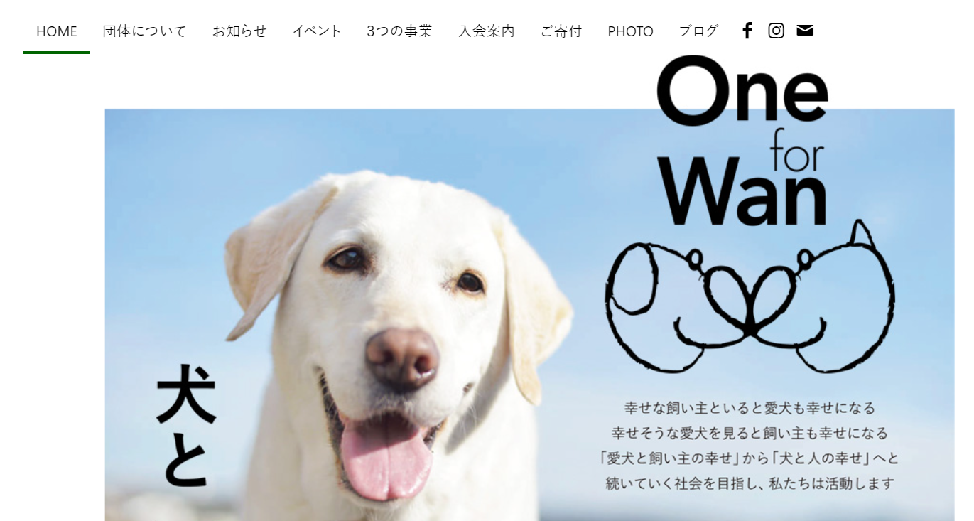 グリーフケアとクリスタルボウルの会