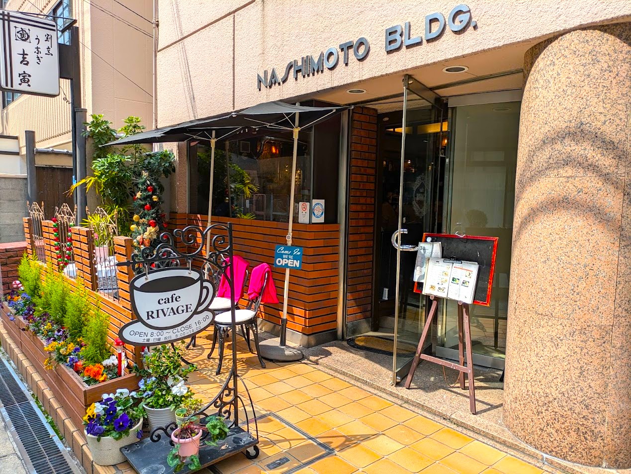 cafe RIVAGE