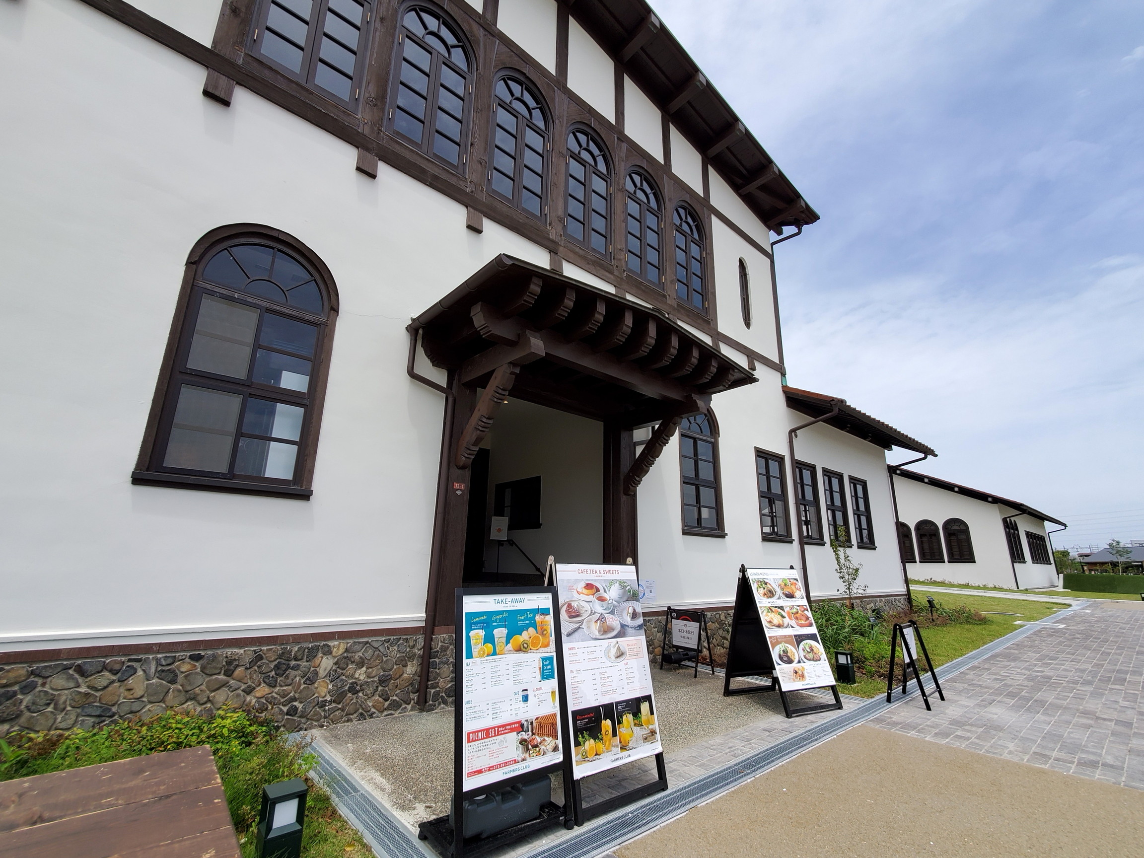 Restaurant FARMERS CLUB(レストラン ファーマーズクラブ)