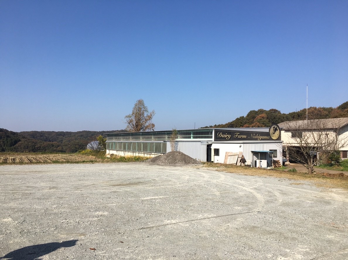 西山牧場