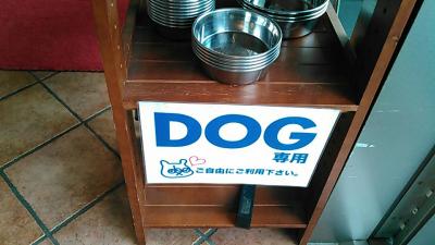 DOGDEPTCAFE東京スカイツリータウンソラマチ店