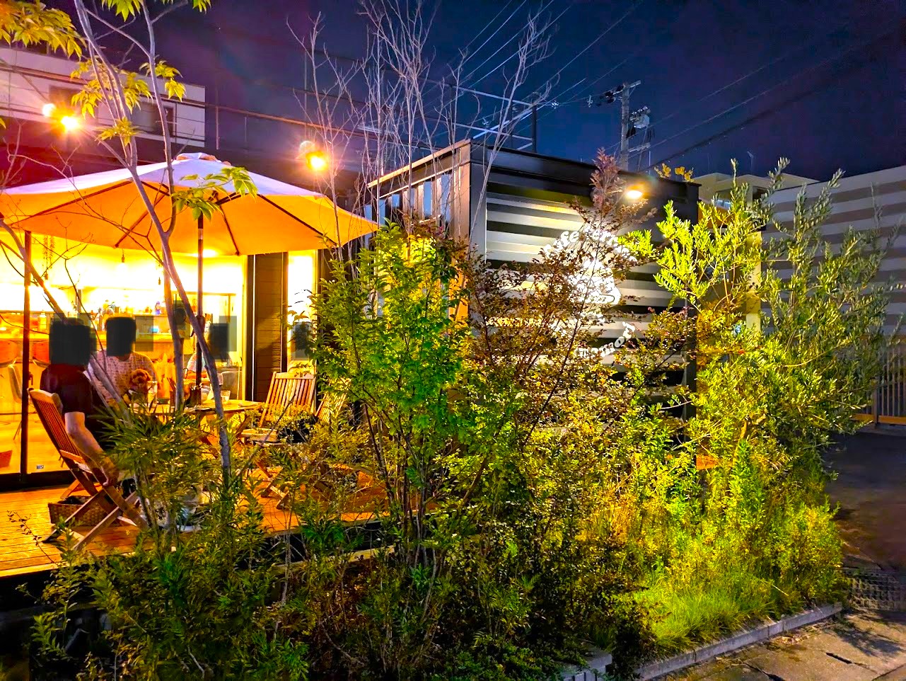 Cafe&terrace kikinomori