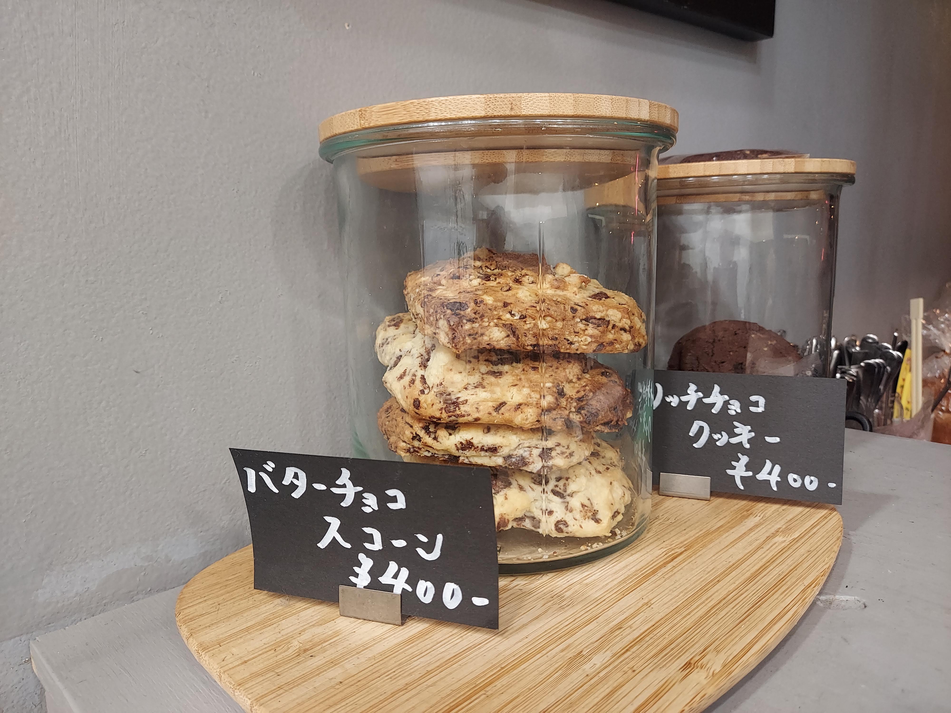 X.COFFEE（バイドットコーヒー）