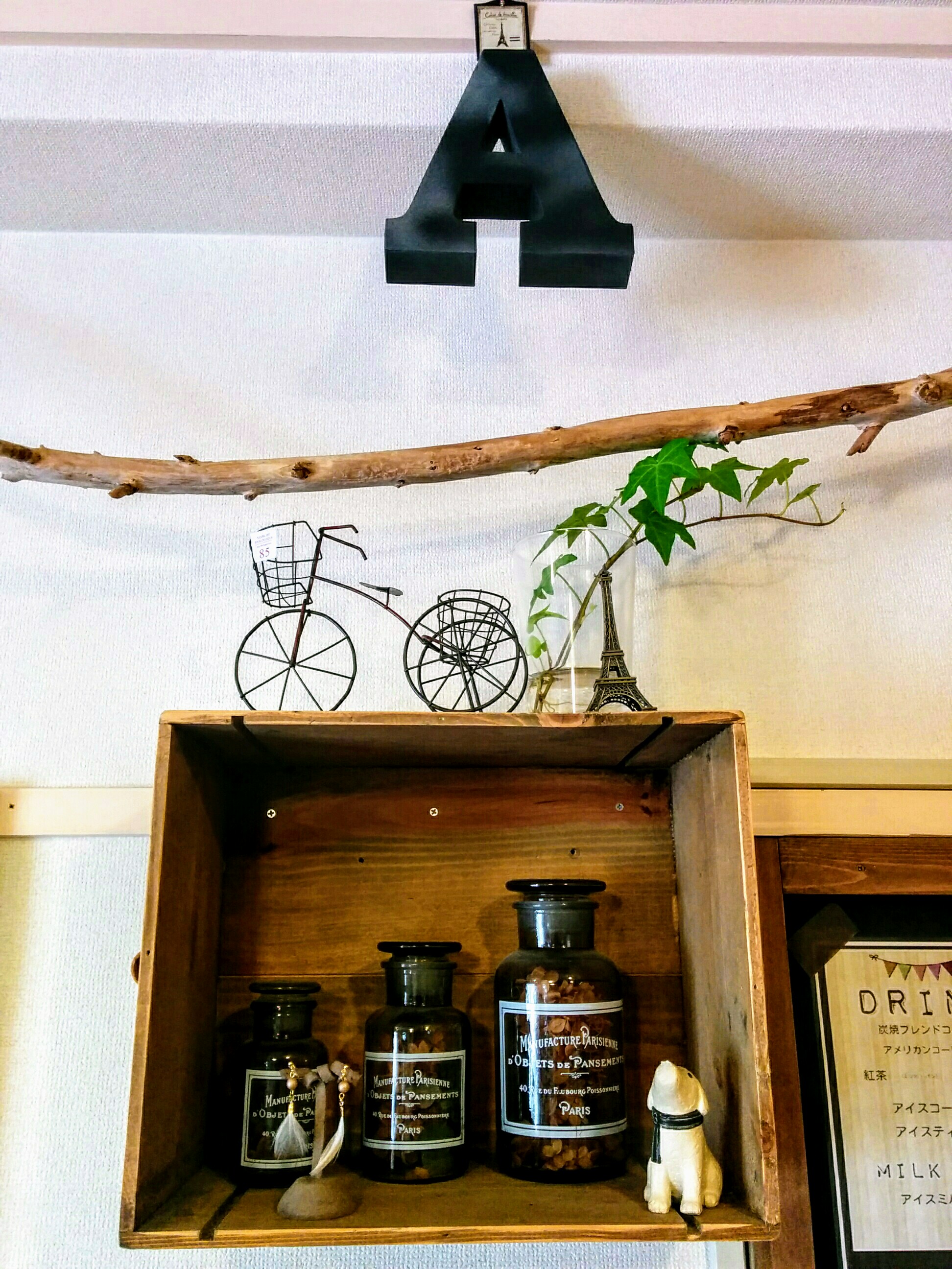 a...room