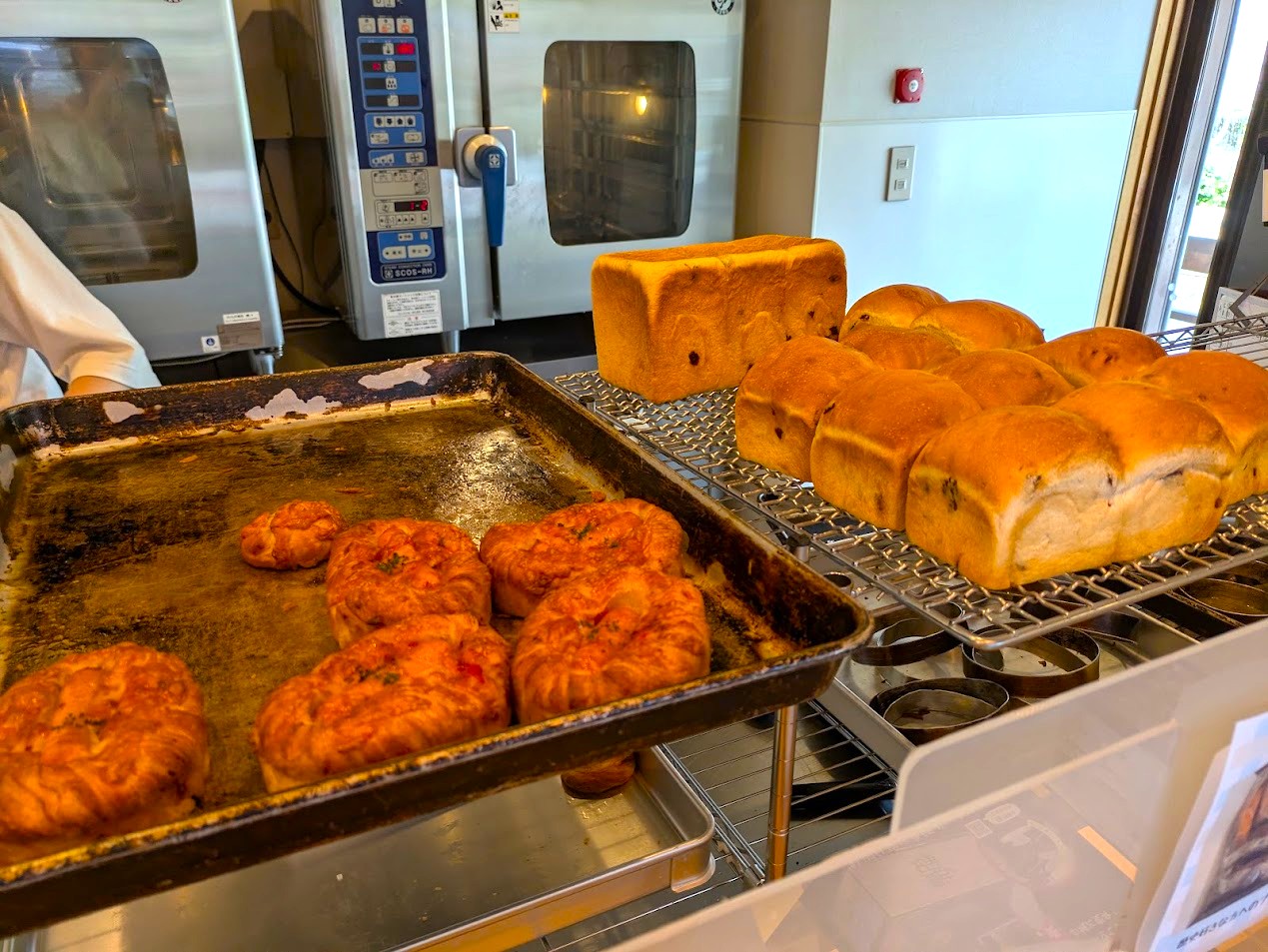 CROCO BAKERY