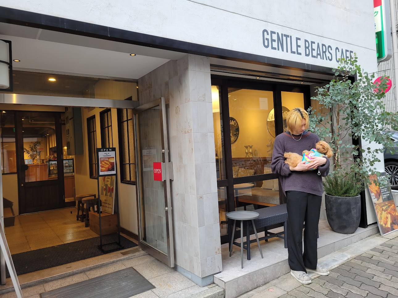 GENTLE BEARS CAFE