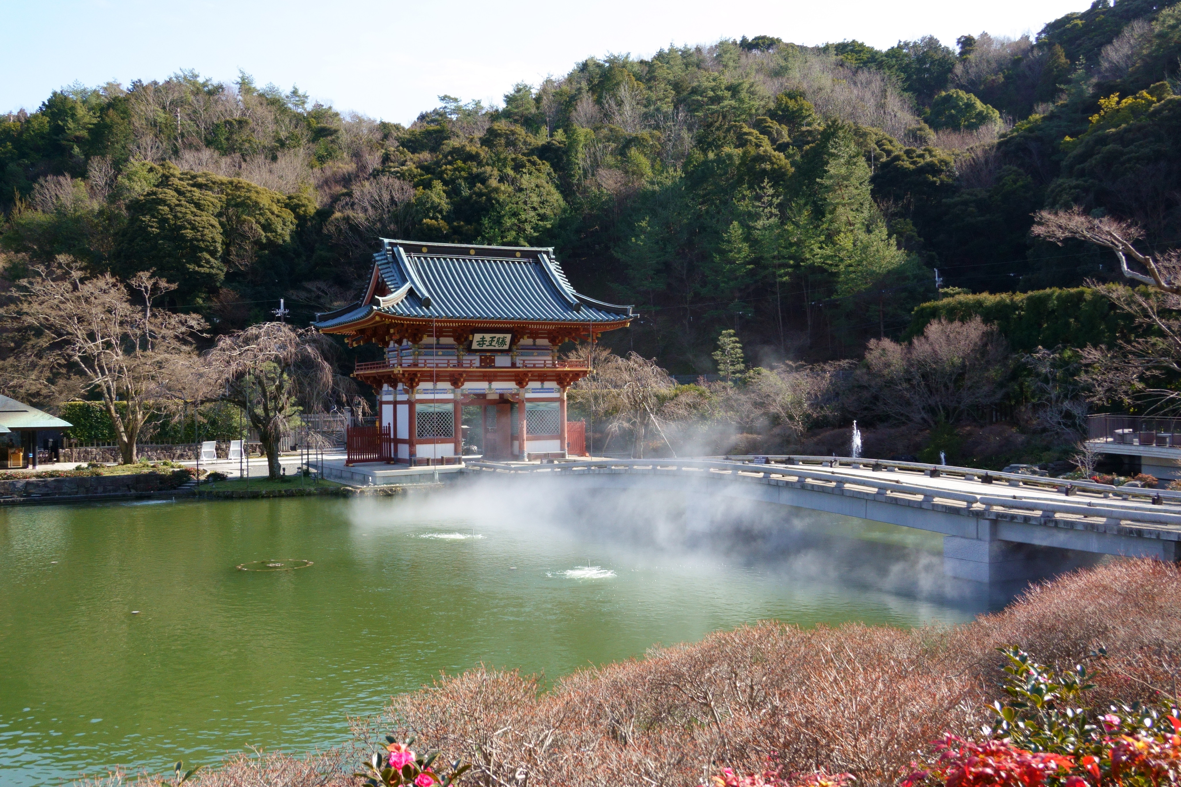 開運の寺 勝尾寺(かつおじ)